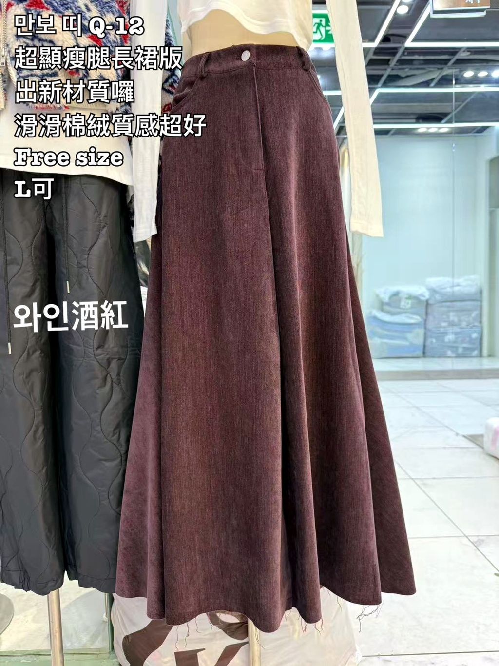 image_42799617-FE25-40B4-9611-20A69C589B99_1766723694