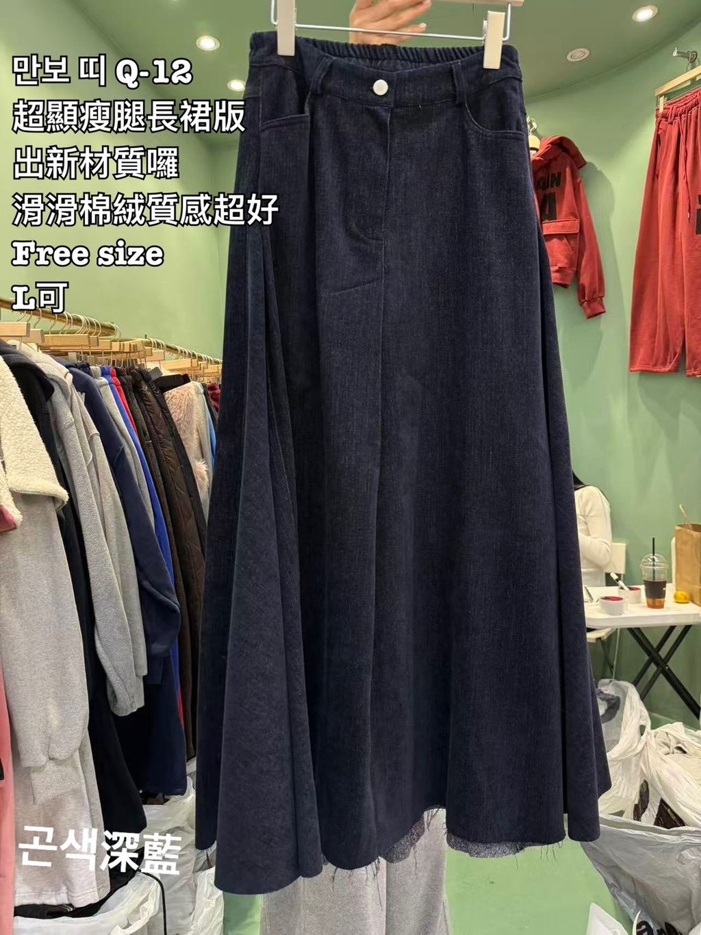 image_1FA61523-9985-47FC-8751-8E4AE98F3FF1_1766723694