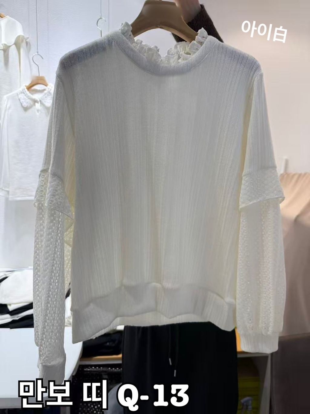 image_7F9D3B8B-5014-46F1-A122-74333254D307_1766889224