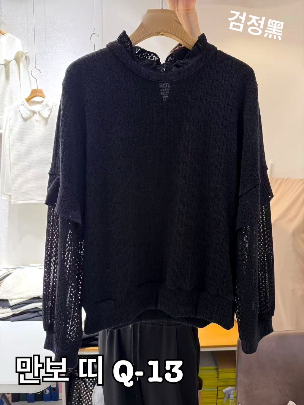 image_514463EA-392C-4DC6-B73A-1F09286F35BB_1766889224