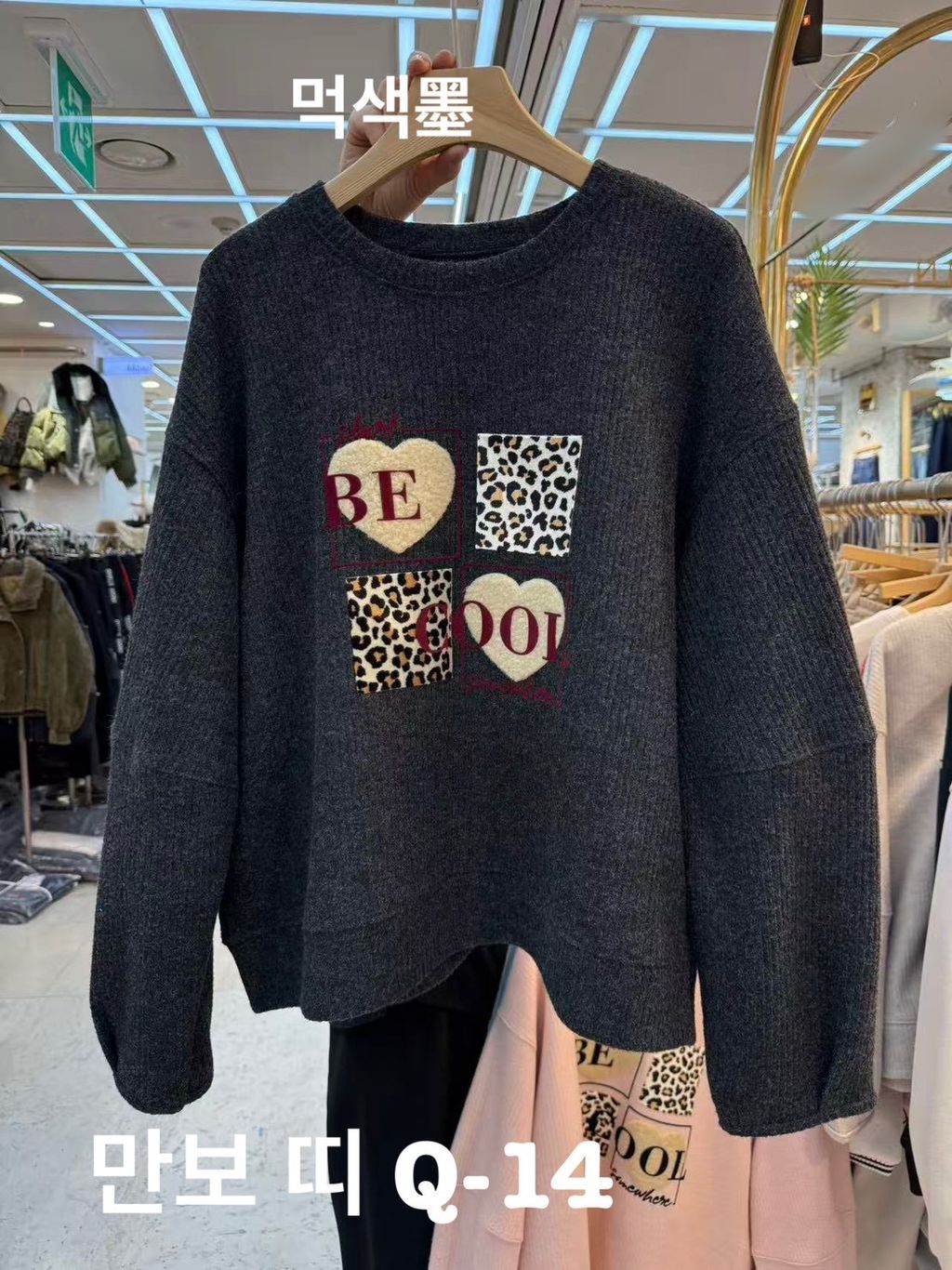 image_27A74C20-32EB-4B2E-9B14-4963065B39B3_1766889417