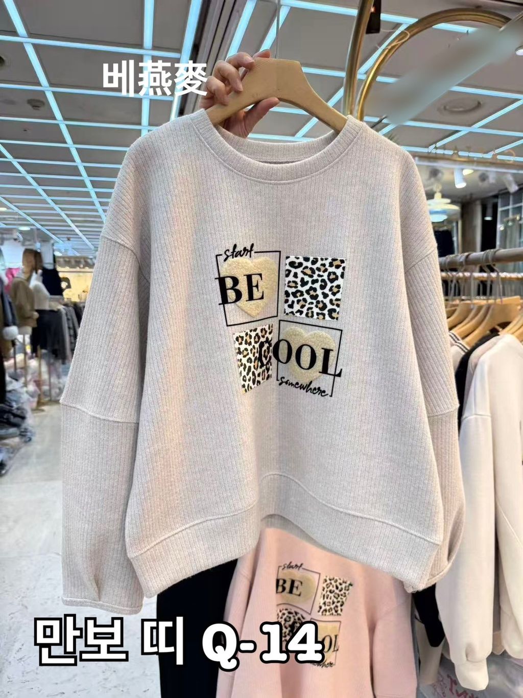 image_AEC34BC9-B021-4125-9369-1F582B6DE39B_1766889417