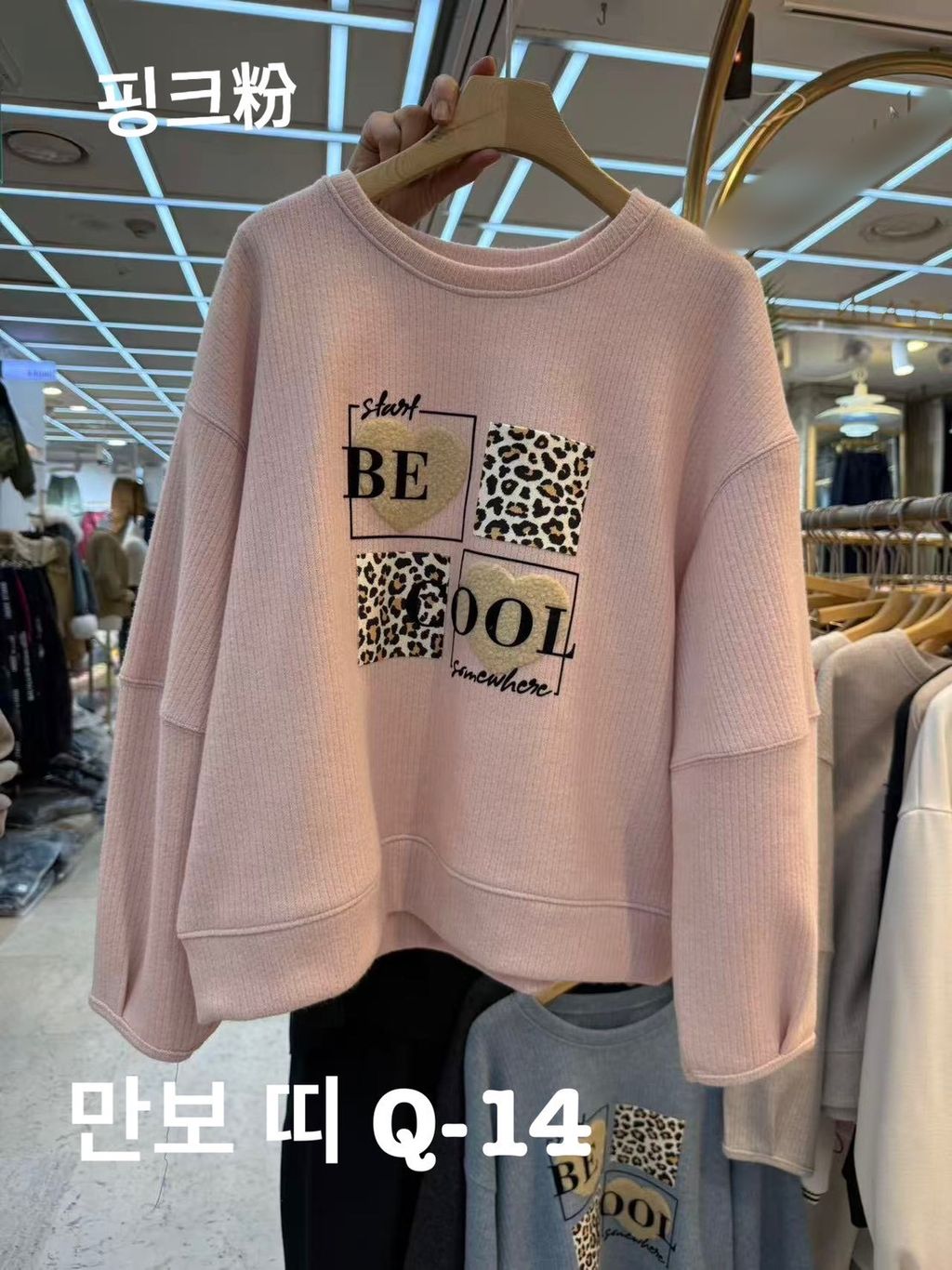 image_06630760-C645-467C-92D5-853ADD6042DD_1766889417