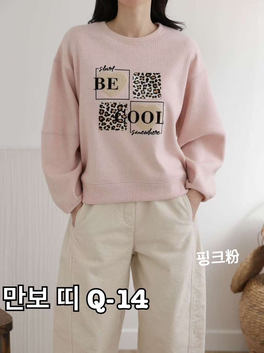 image_A21A0D89-EA65-4A8C-923C-98F8B1B6A5B2_1766889417