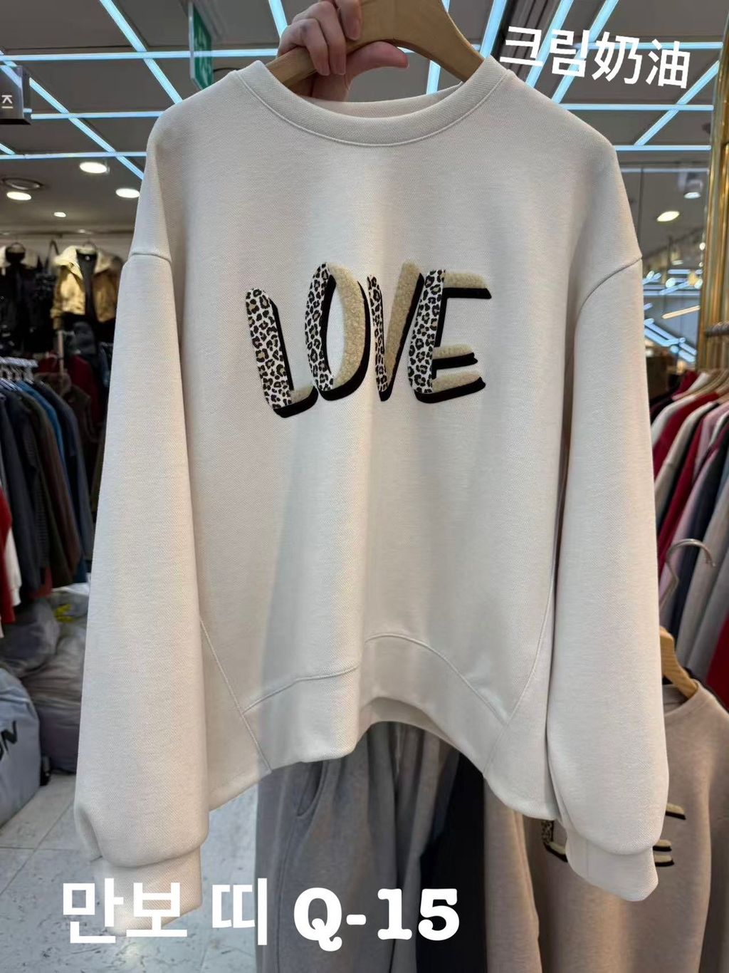 image_9A71EABF-2CF1-4D18-8468-7069D6393619_1766889585