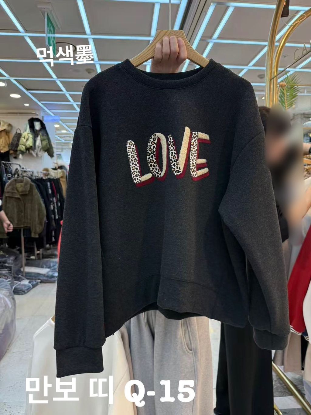 image_9C70E7E4-F39E-4365-866C-47D42A66D4BF_1766889585