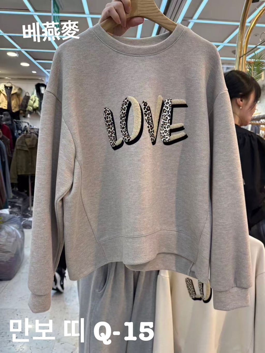 image_804DA46F-6111-4D41-9BEE-7A5A16ABB827_1766889585