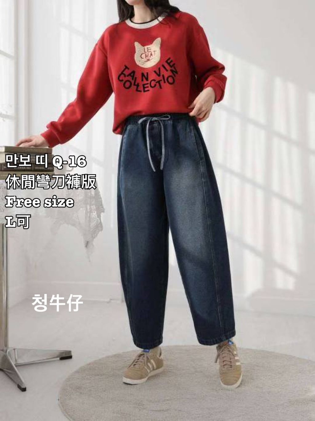 image_585E5A94-427C-429A-A73F-DE626AB7769E_1766889689