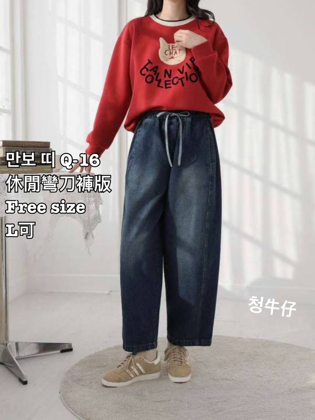 image_A3B2A8C7-25D3-4676-A9C5-3861D15D24B1_1766889689