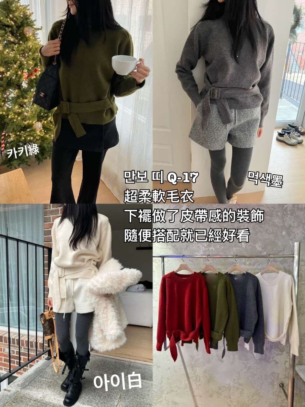 image_0EB34E00-639D-433B-8179-0F5F66792276_1766889761