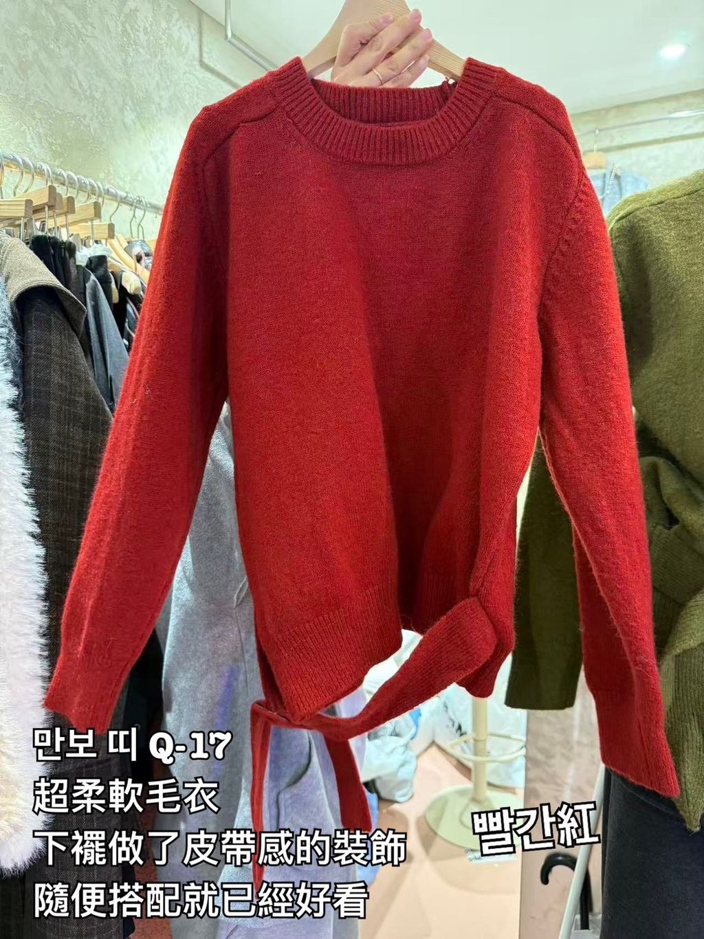 image_241A7B88-F490-4430-BE67-434708036D13_1766889761