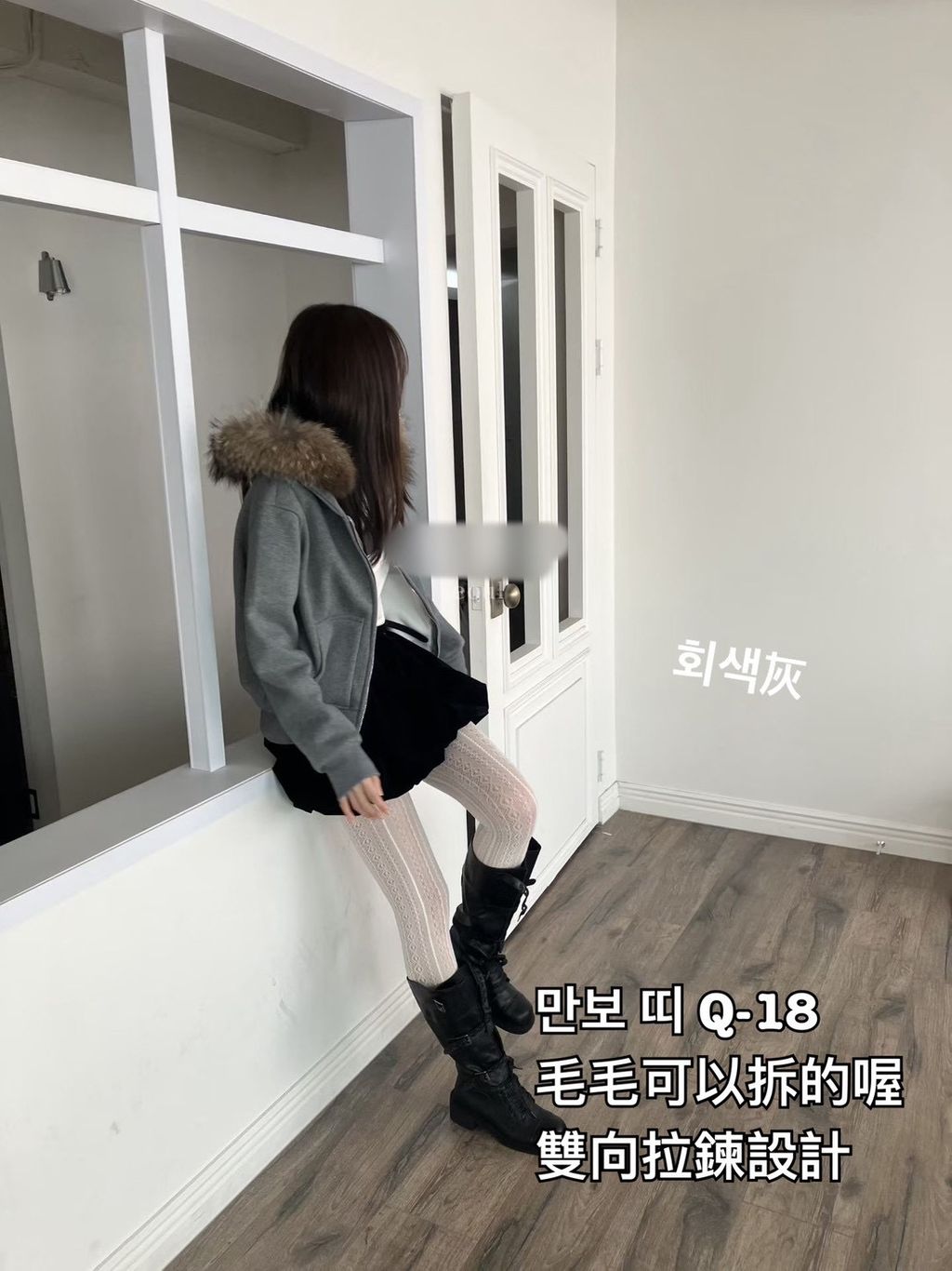 image_C3894780-145D-41E2-B51D-C37A2368CE22_1766889830