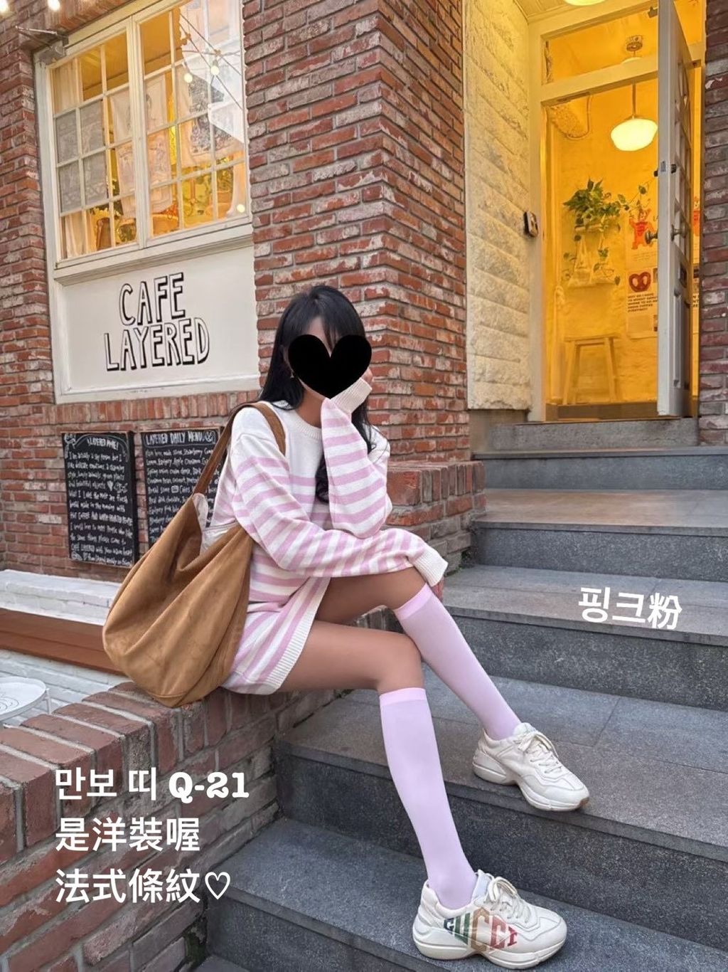 image_CDE72B4D-6E40-4017-BD64-5795A22D7EC6_1766894654