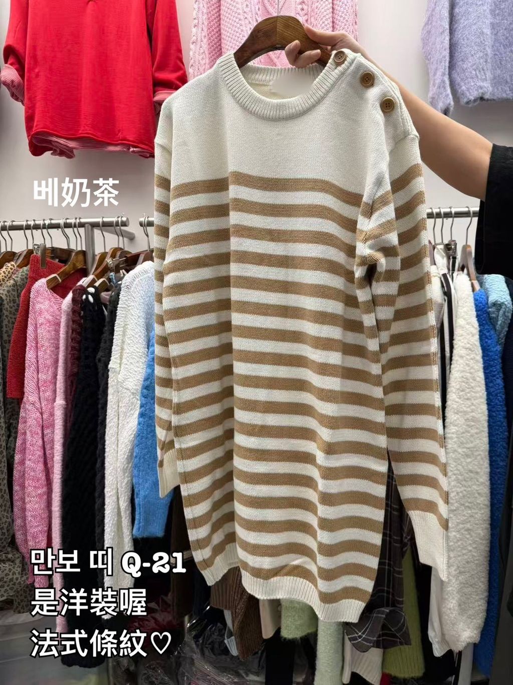 image_85E6CD3E-6824-4F81-96BF-FA24929E32D3_1766894654