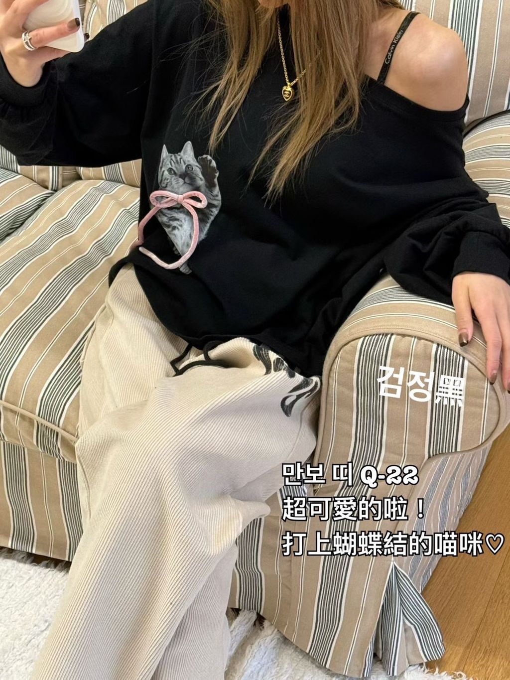 image_B945F31F-53AE-4B7E-90F1-6BCBFE20F1FA_1766894893