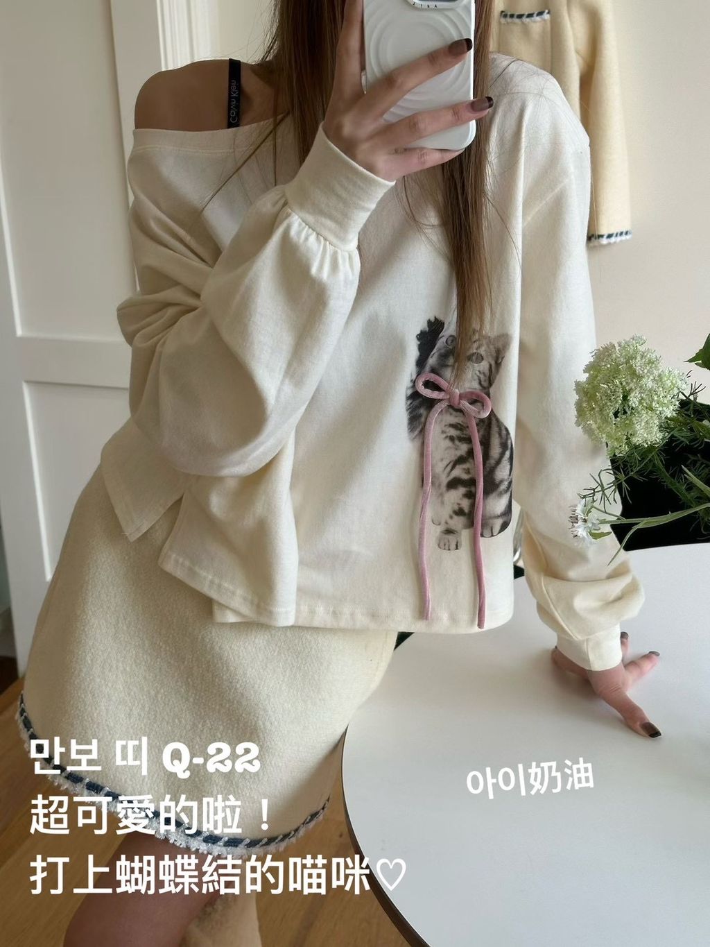 image_3BD58BB3-E9A8-462B-8EDB-C423CEA621A6_1766894893