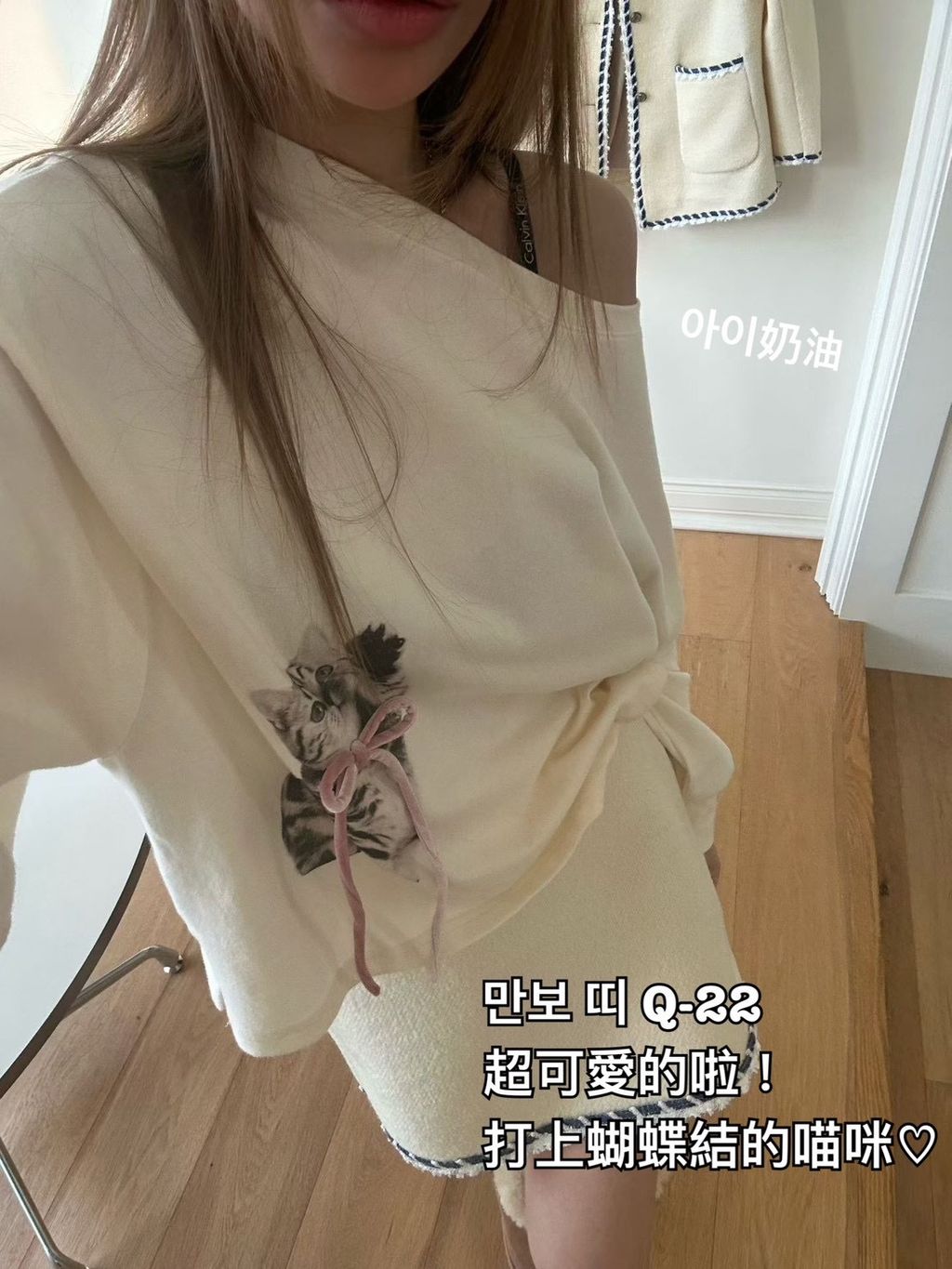 image_DEAD6704-E43D-4181-8556-B615FCD89E17_1766894893