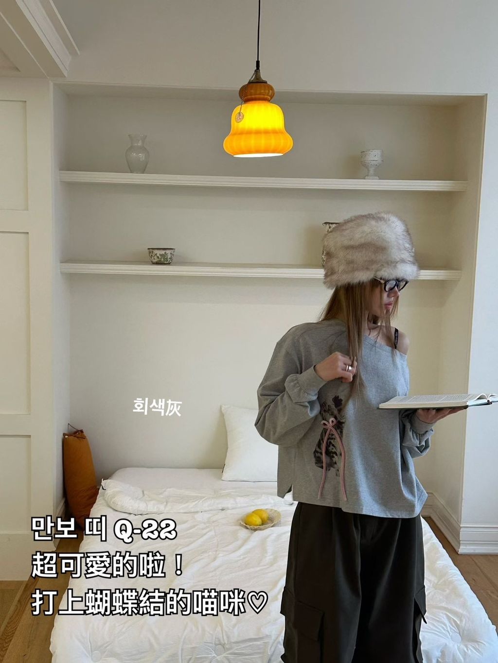 image_E8F13ECF-E838-4B3B-9413-4BEDD49968FE_1766894893