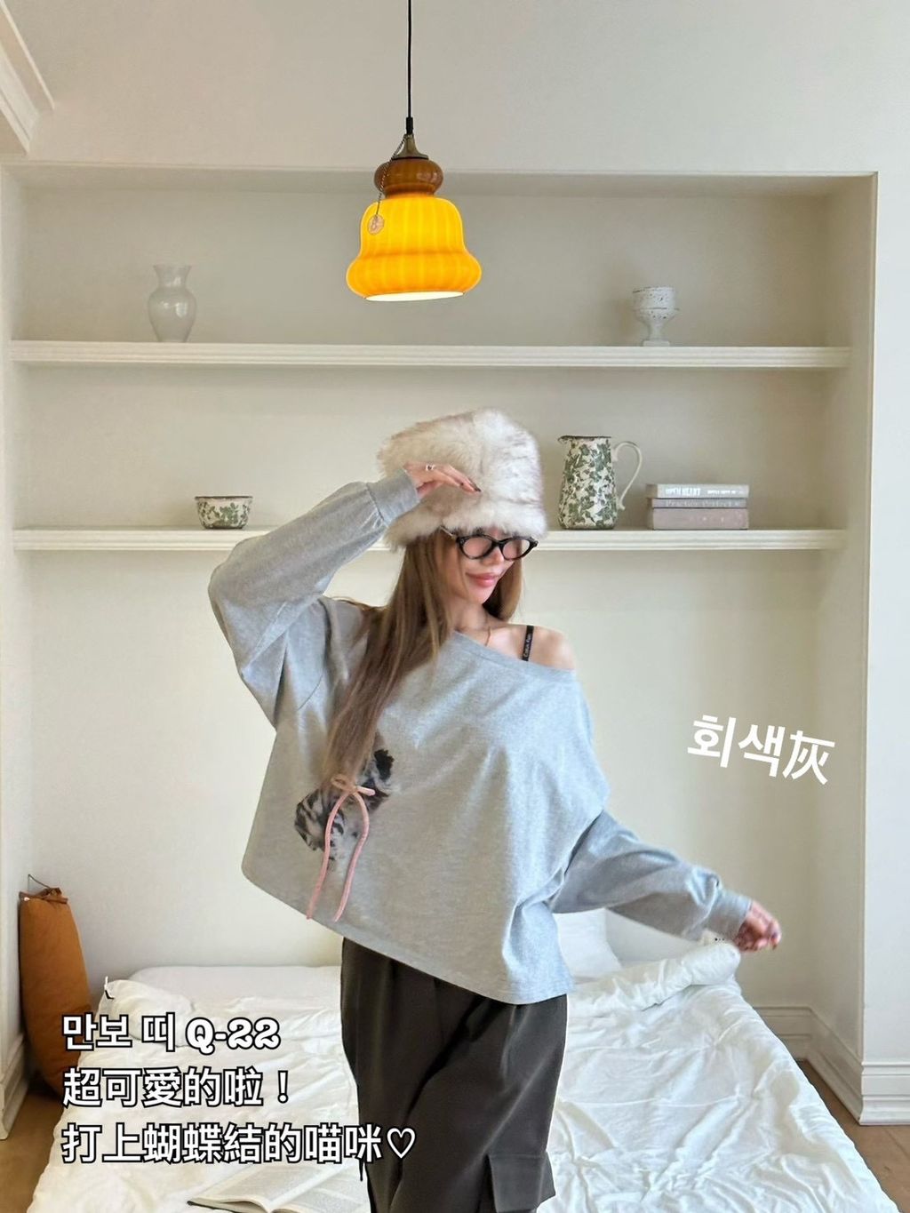 image_A6E05949-13C9-4396-818F-A24422A3902D_1766894893