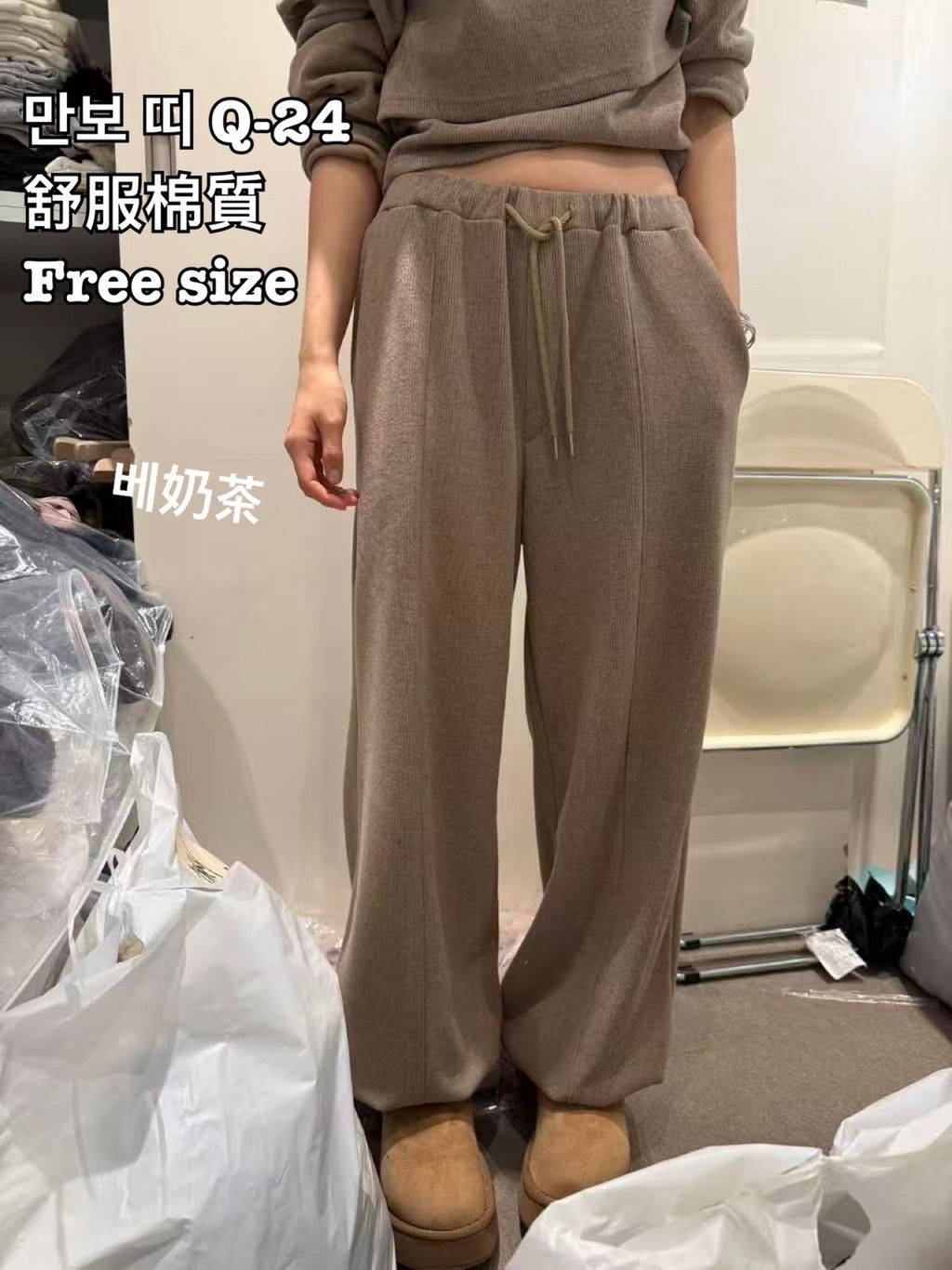 image_FA8F0B2C-3878-45C0-99BC-94EE3B9D50DA_1766895244