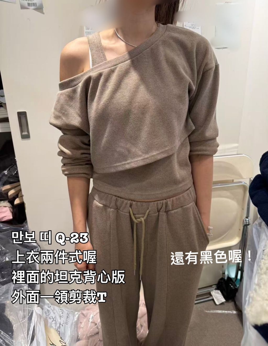 image_2E044CD3-4AE6-45EA-B2AB-5A513B830492_1766895244