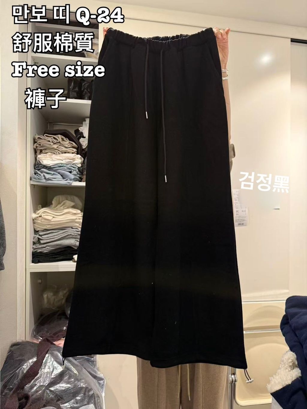 image_C01CD59D-9E00-4906-97F6-8494221EDDF2_1766895244