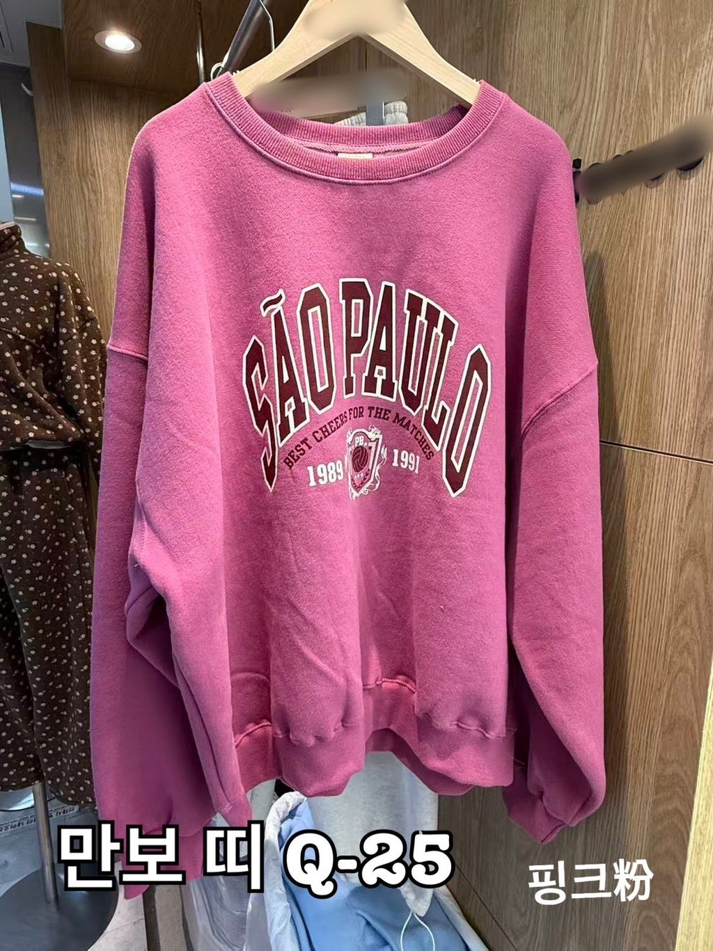 image_6F12301C-E71B-467D-B8C6-C61320B3F5E4_1766895511