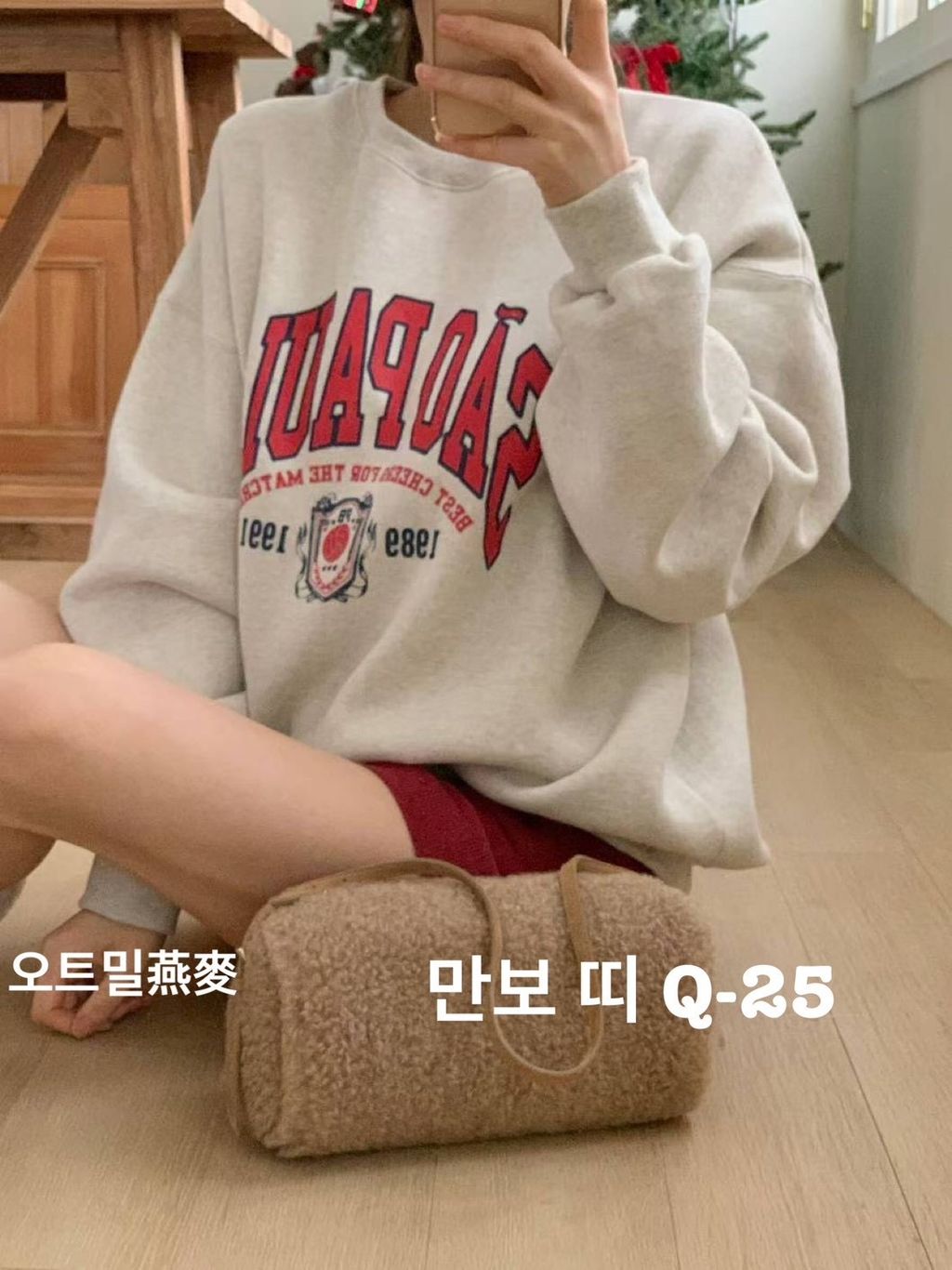 image_57F9AE48-5F66-4FA5-9C9A-A1B7B78F7F44_1766895511