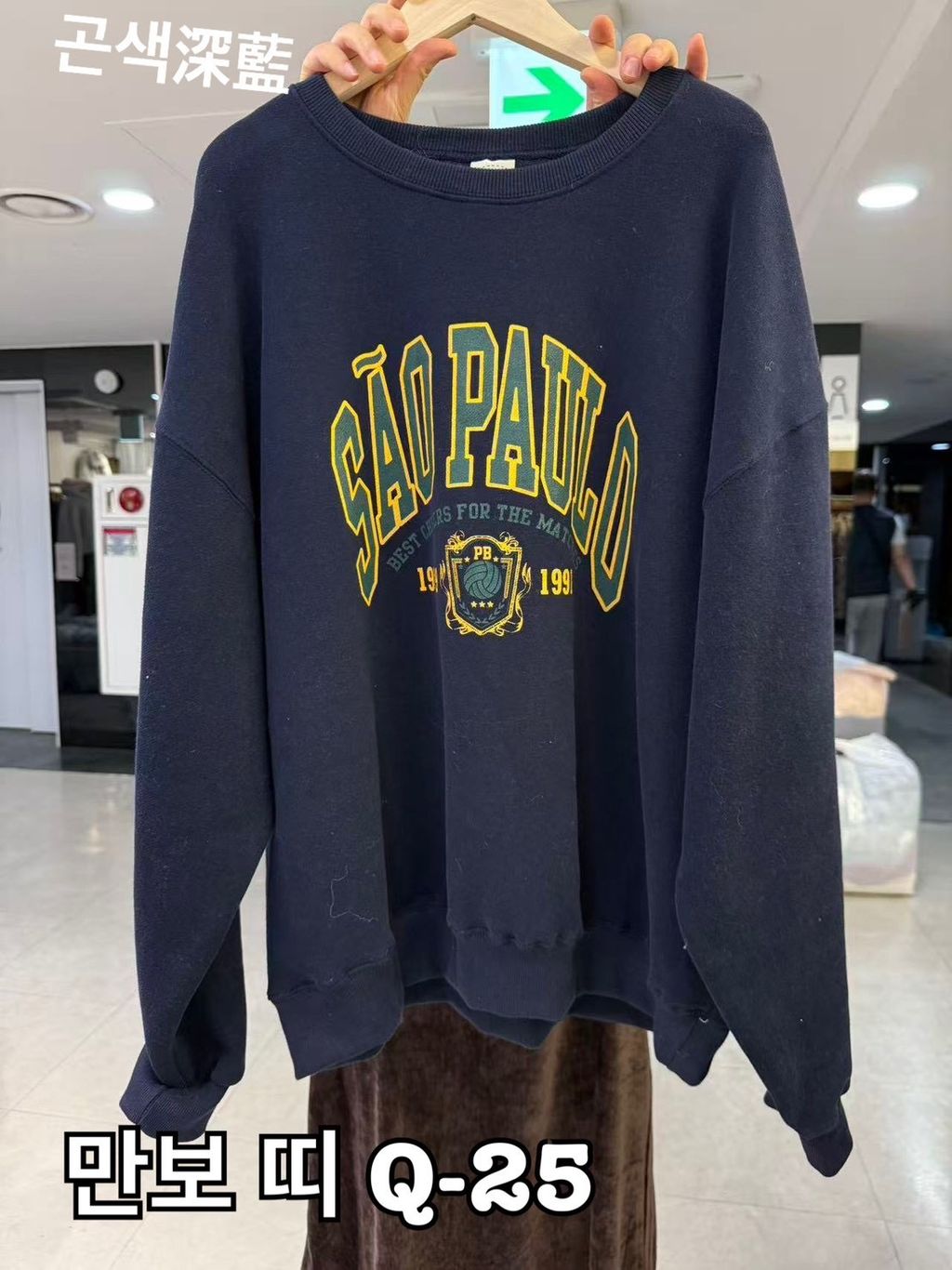 image_FDED15F7-119E-4D21-83F3-E583EDB228BF_1766895511