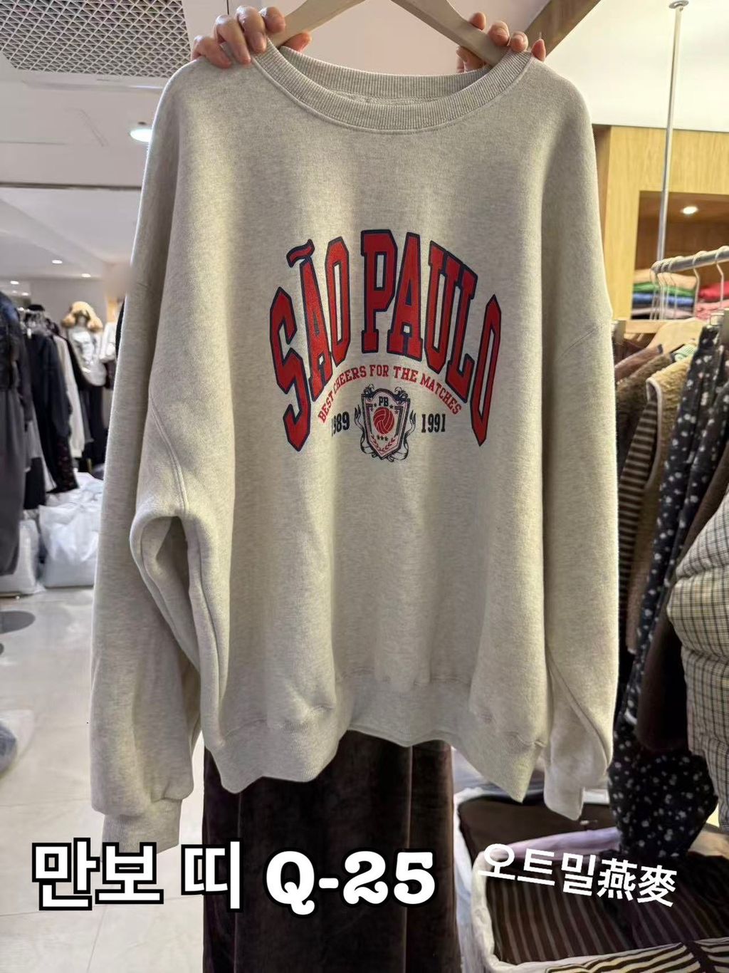 image_D6B5D7BD-2C02-4DC4-9797-966DB4608733_1766895511