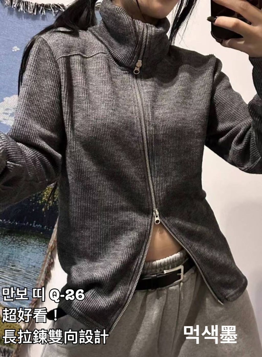 image_EFD78508-E010-451A-B347-80FB7CD8DF25_1766896063