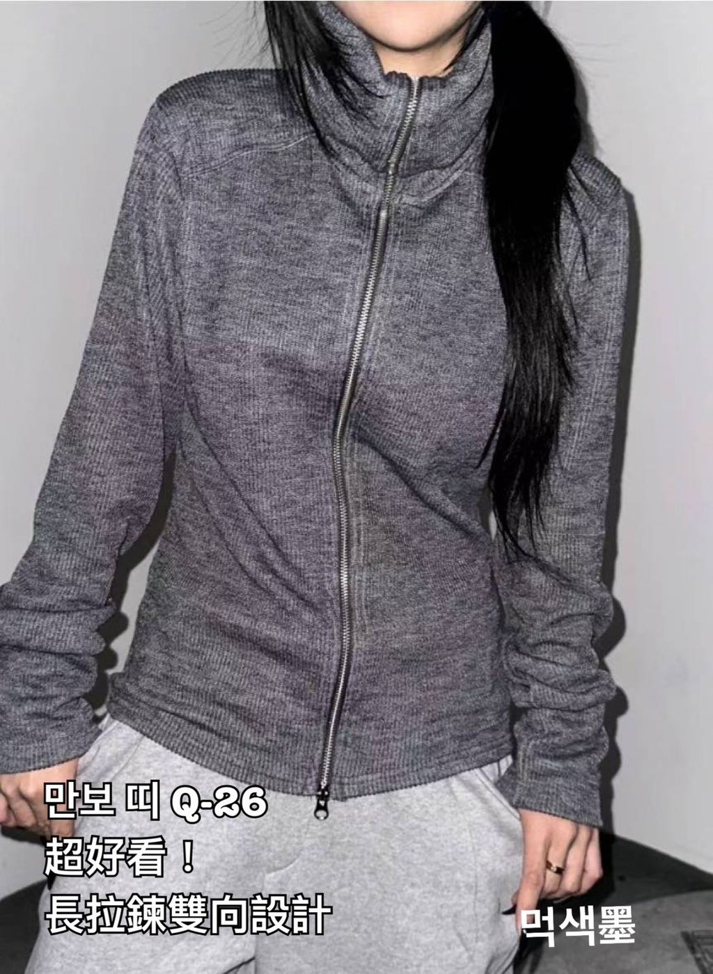 image_08DE1C80-573B-425C-9533-C2BAB4FDDD93_1766896063