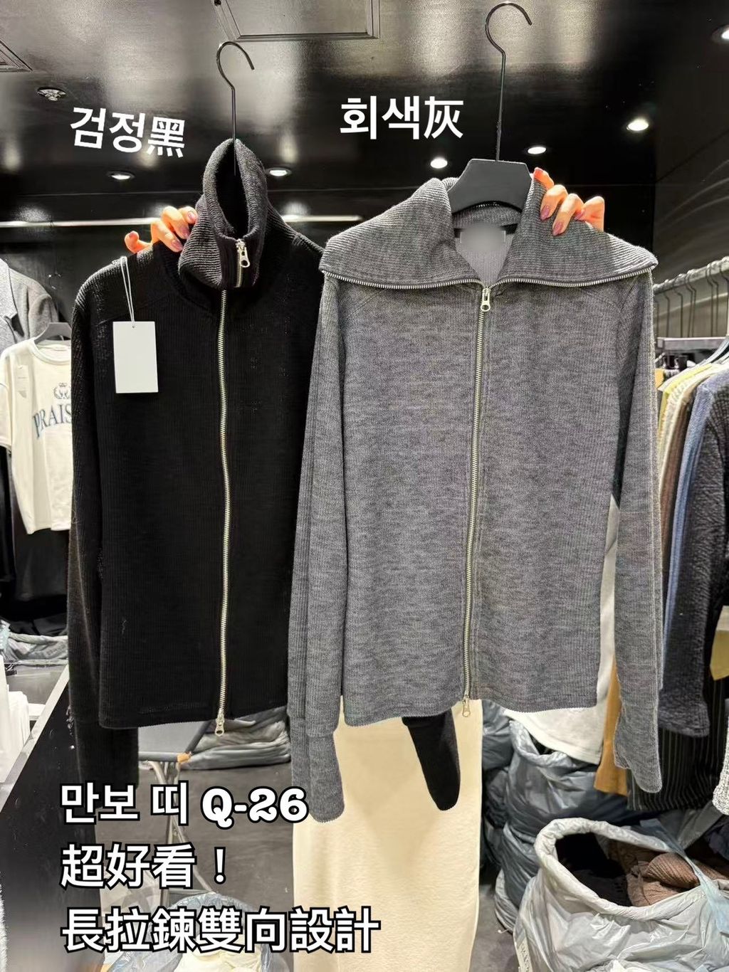 image_0DC0C8F7-E86D-486E-8020-4126F1A517E3_1766896063