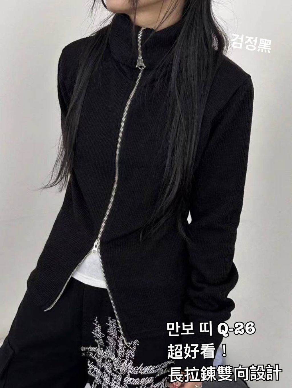 image_4F3CC243-4B7C-4FCE-896A-FB8824E1204A_1766896063