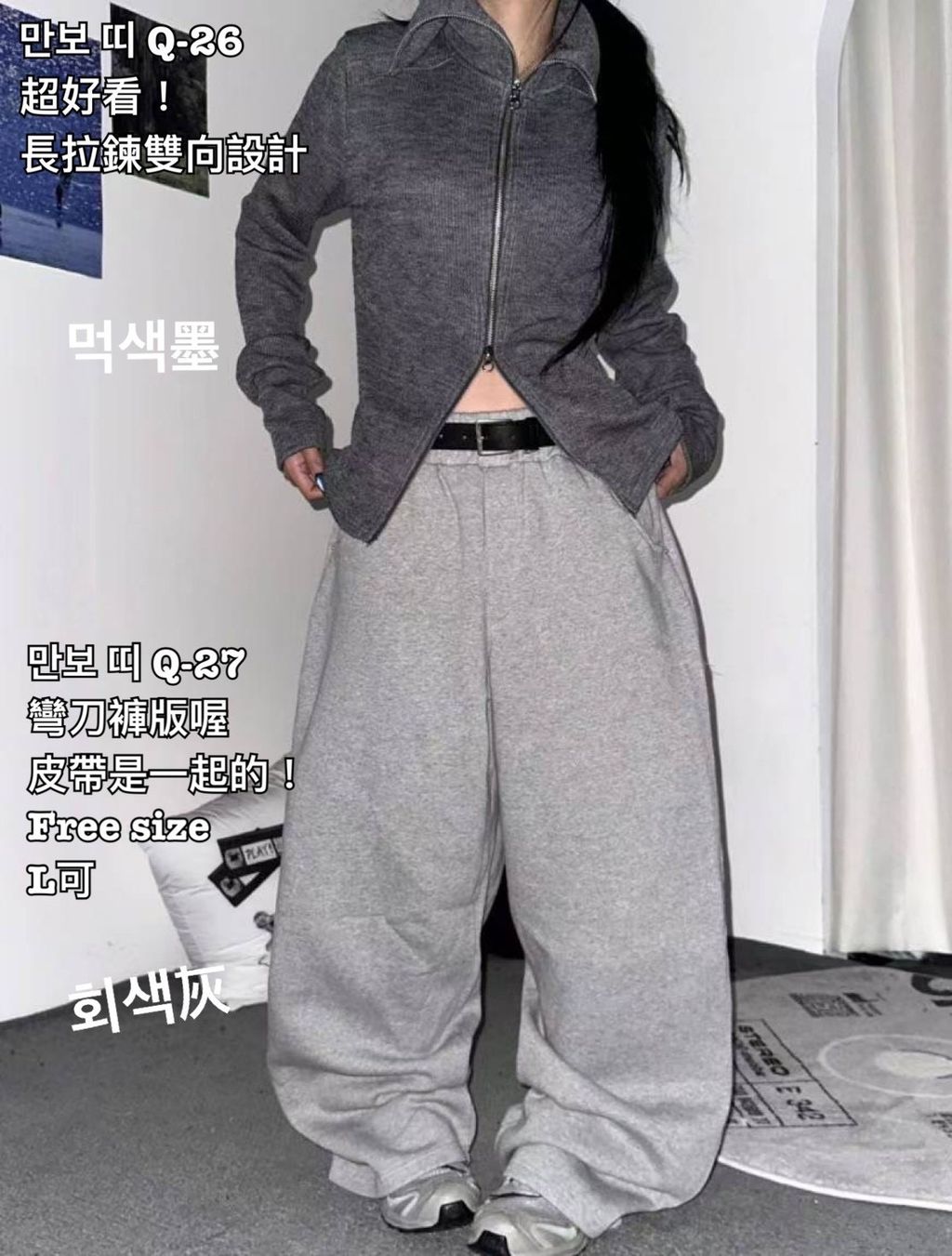 image_4AF9E1FC-EEA8-4835-A1E5-E37AA3AC564C_1766896063