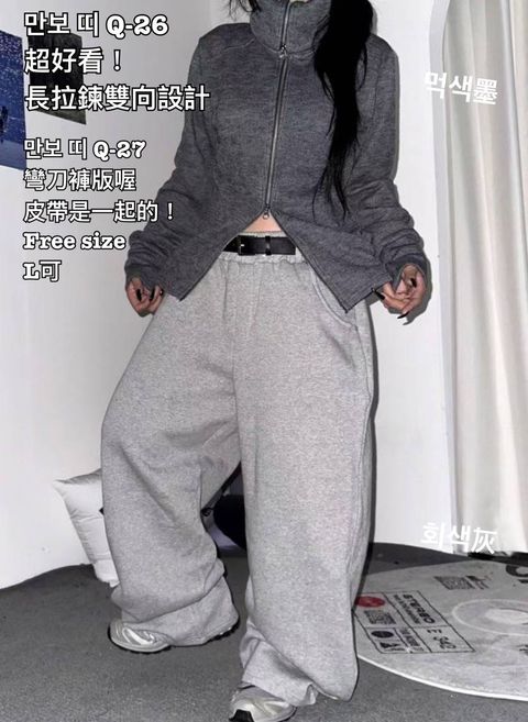 image_CE88385F-3EEA-403A-A584-B8BCCC2FBD49_1766896177