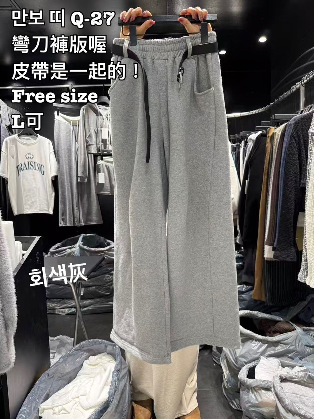 image_0DBE29E6-479A-47D6-881C-F0AFFAAB215F_1766896177