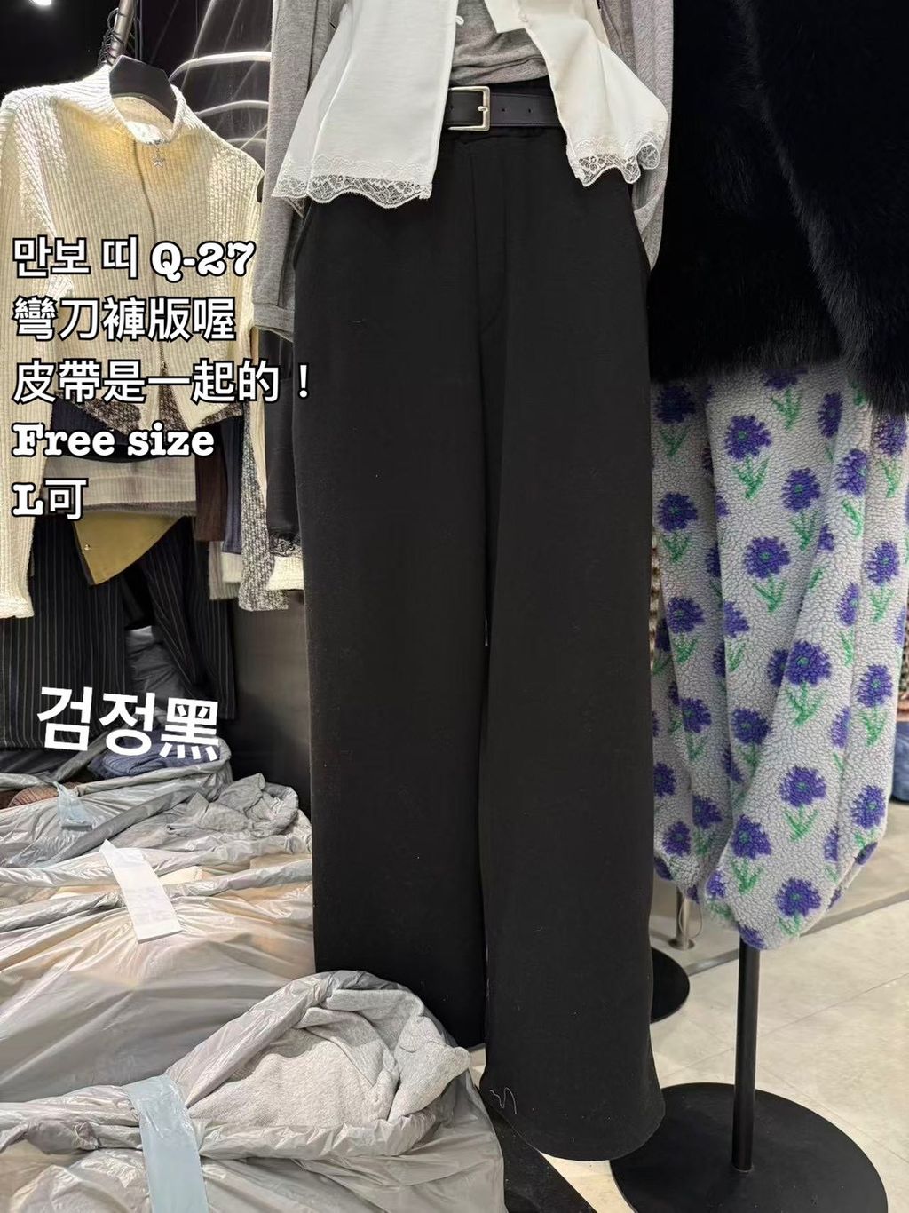 image_DB3349E3-8A88-4DD3-8A15-75C8FACE3FDE_1766896177