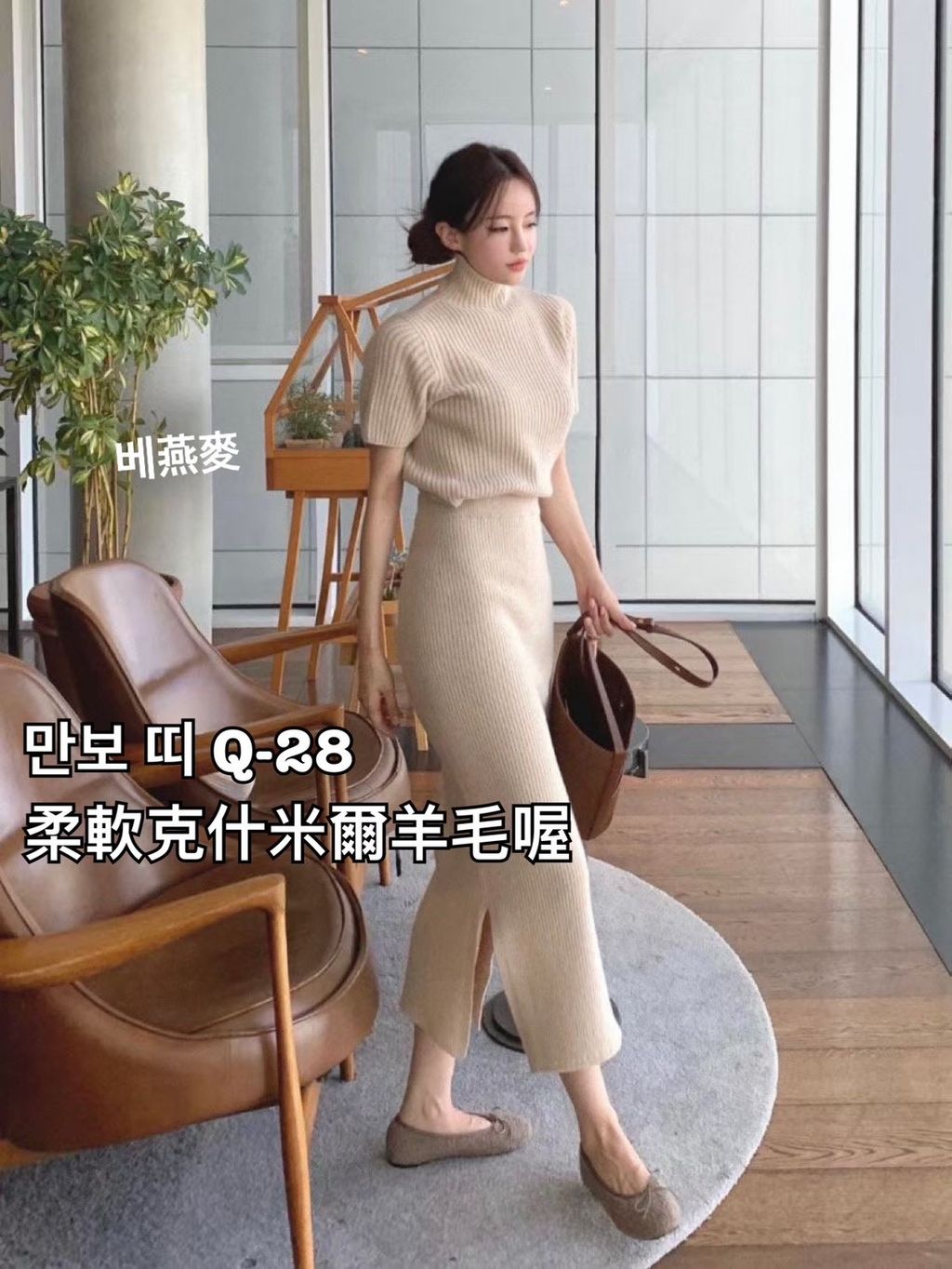 image_7AEC4243-9785-4B1A-BBDE-3A8D0F93D28B_1766896268