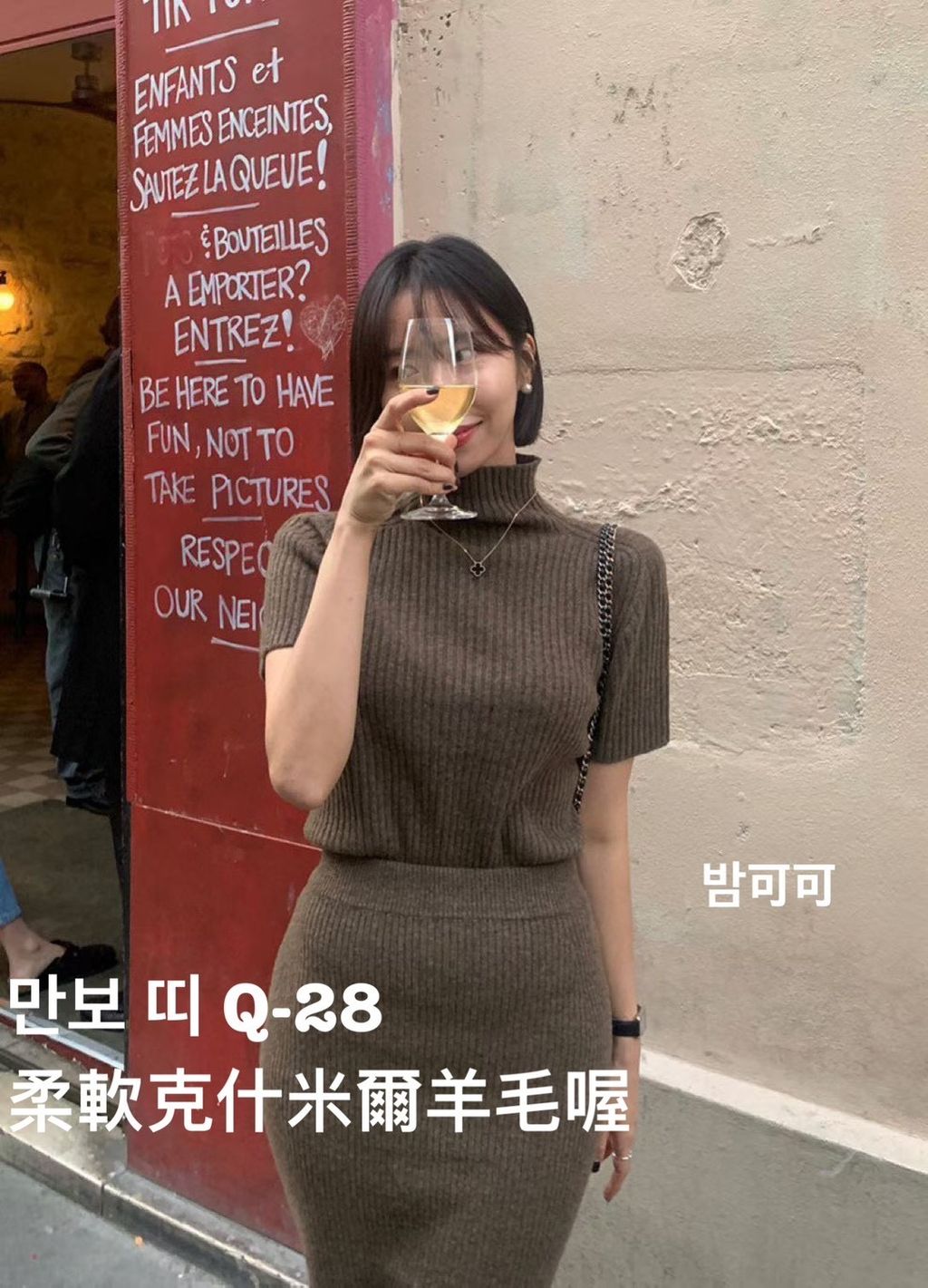 image_1F1E8200-F0DF-4BA4-942F-A4560D22F927_1766896268