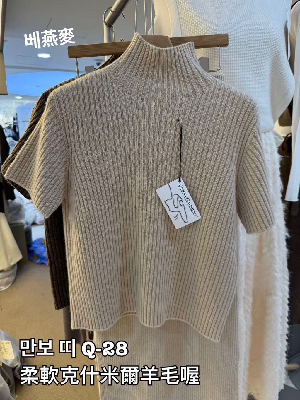 image_54675936-5287-44AB-A882-EEE1E7A3E44F_1766896268