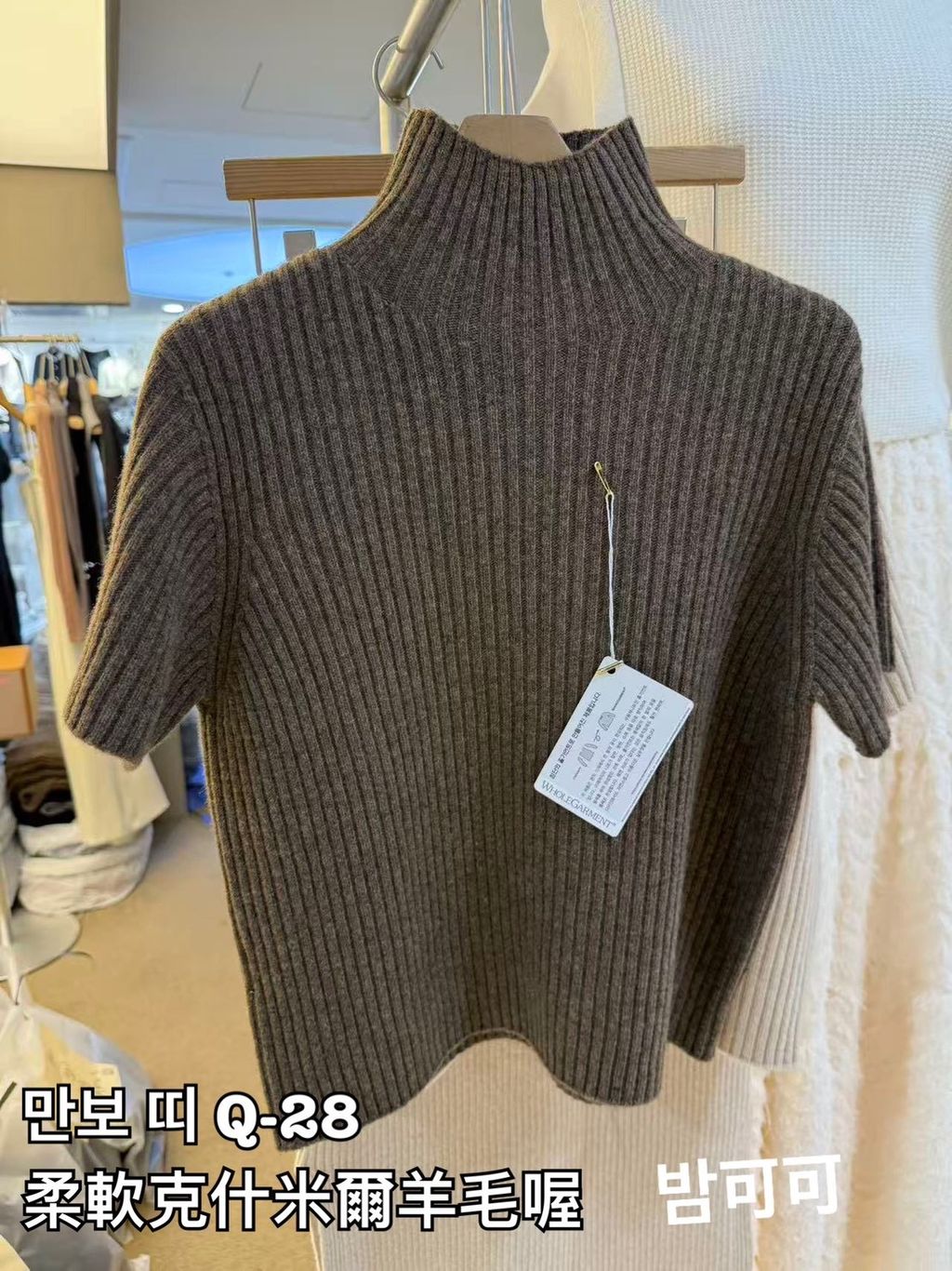 image_B9118D6E-BA2C-47EA-AA6D-3885A9E1E134_1766896268