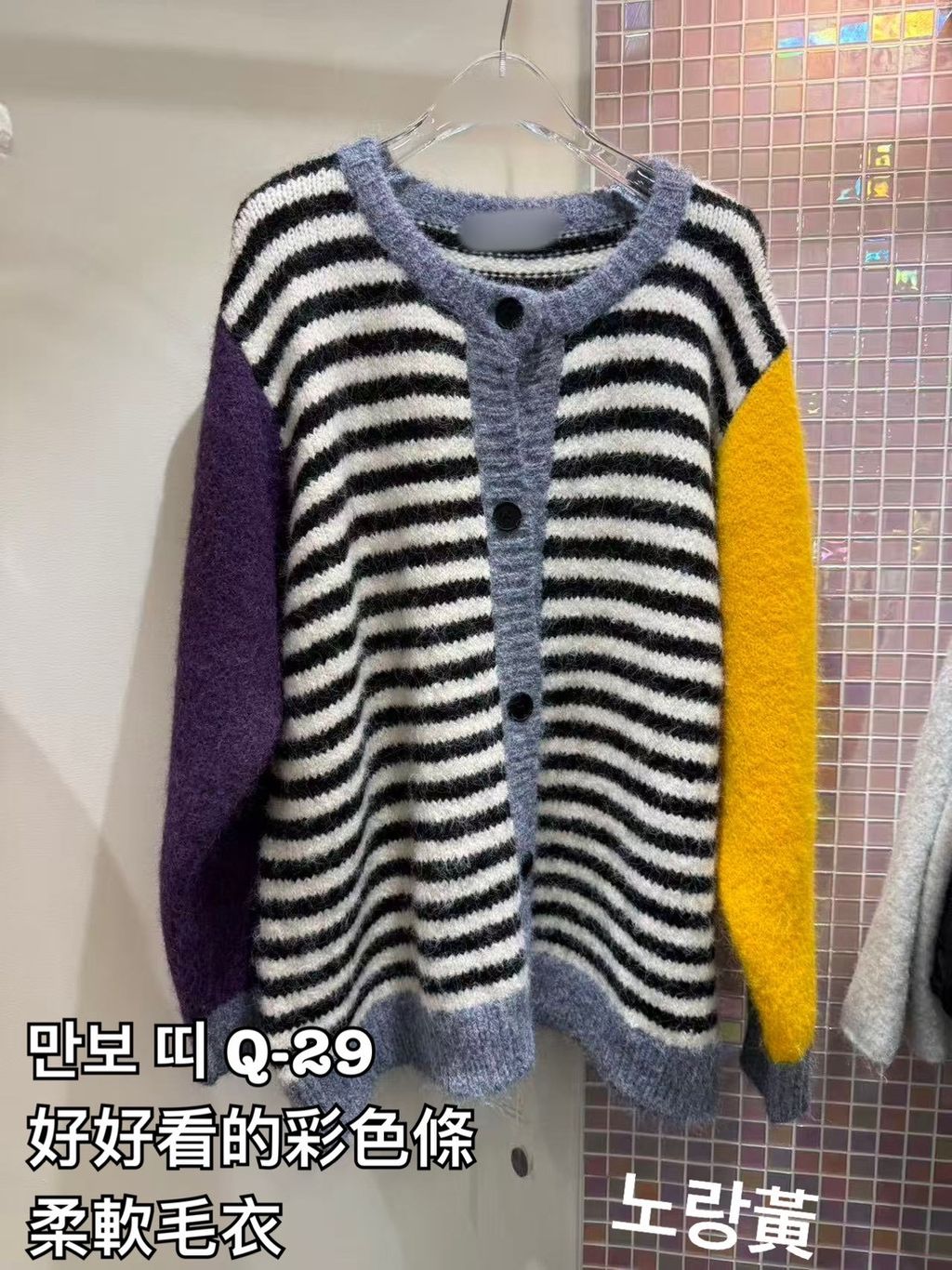 image_17E9B929-4CF4-4543-9E60-5DC86838D81F_1766896384