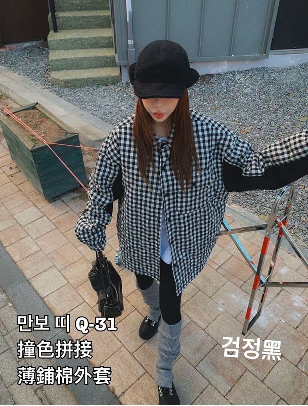 image_64FF5790-7153-4B3F-BFFC-8B0BD74E2AD2_1766988337