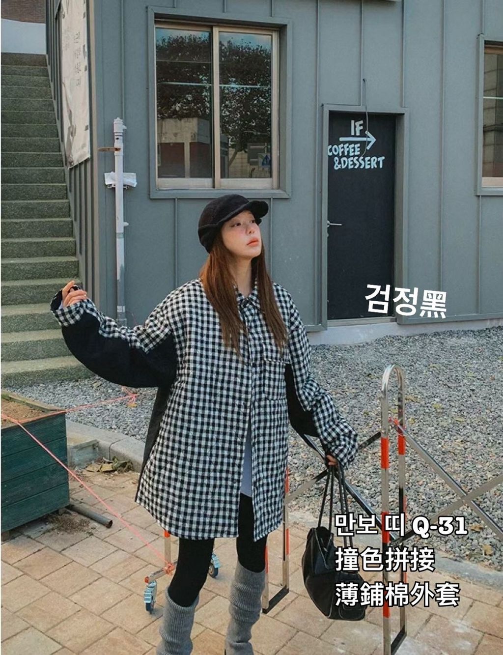 image_280922F2-1325-4BAE-BE64-2E5ABDA00534_1766988337