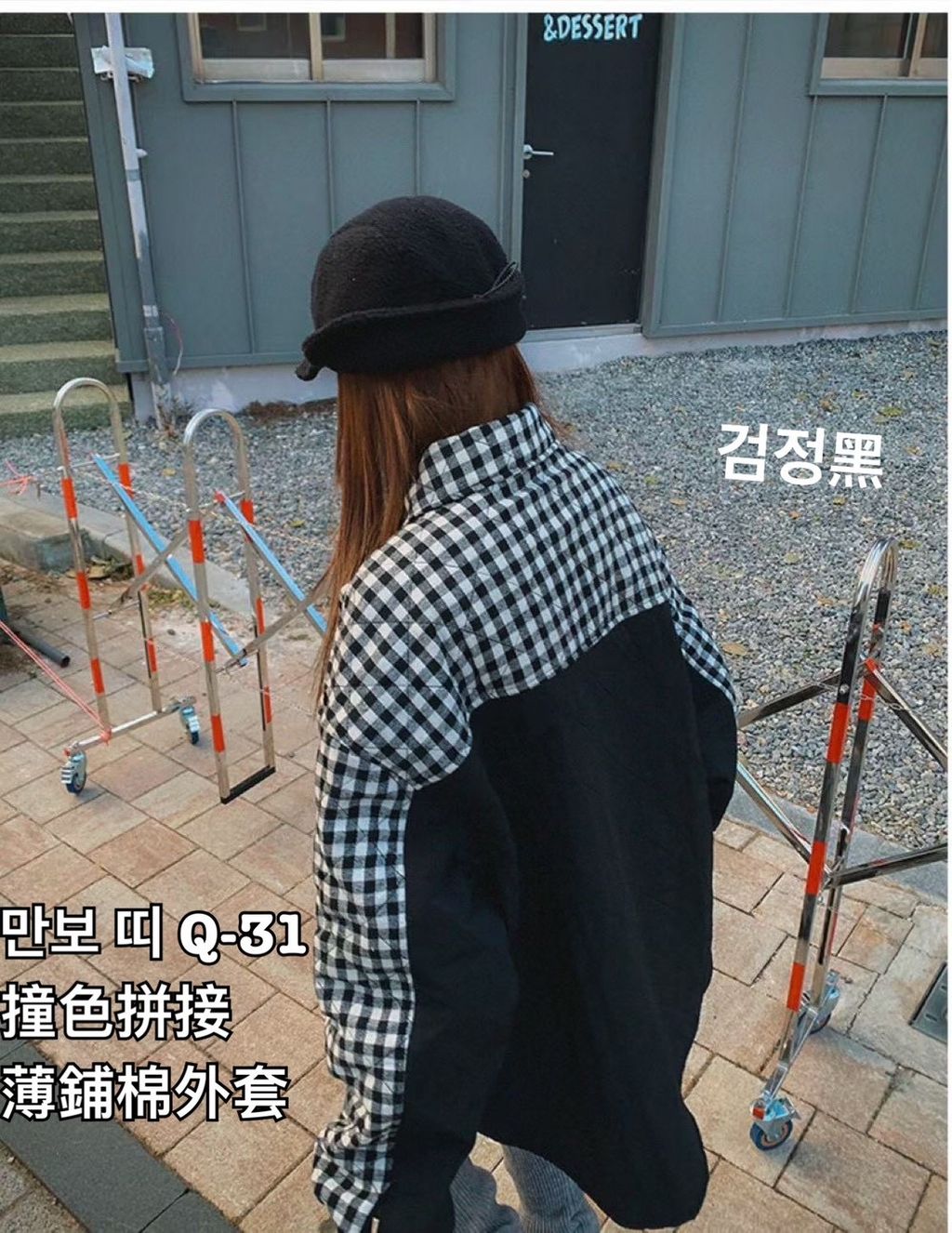 image_34328182-4D50-4DE3-99A0-3C0BC1C5DDBB_1766988337