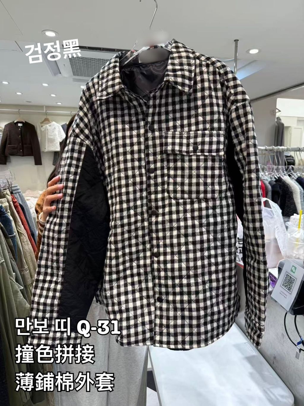 image_C33BBB6B-FF7F-4FC5-825E-355ECFF35DF6_1766988337