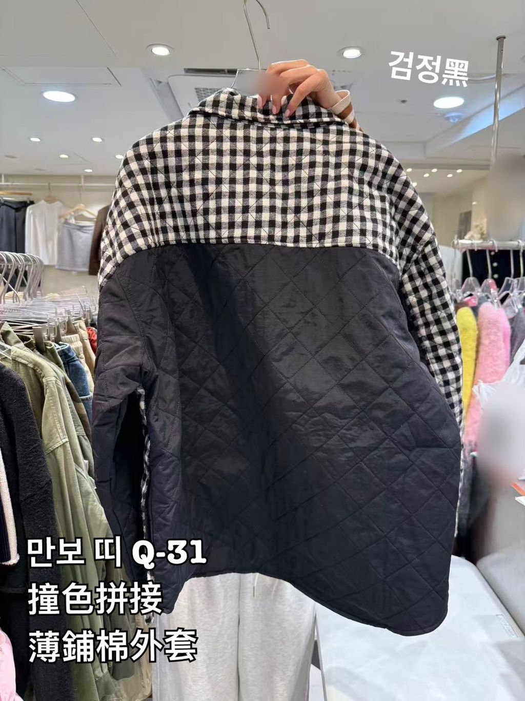 image_F28B2307-0424-4300-ADA3-C3B28D8DA34E_1766988337