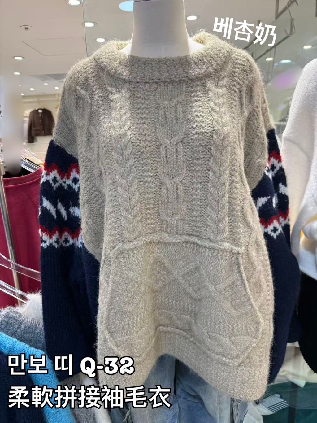 image_40043A2B-34F9-48FC-B40D-D1C22F1C1D0E_1766988406