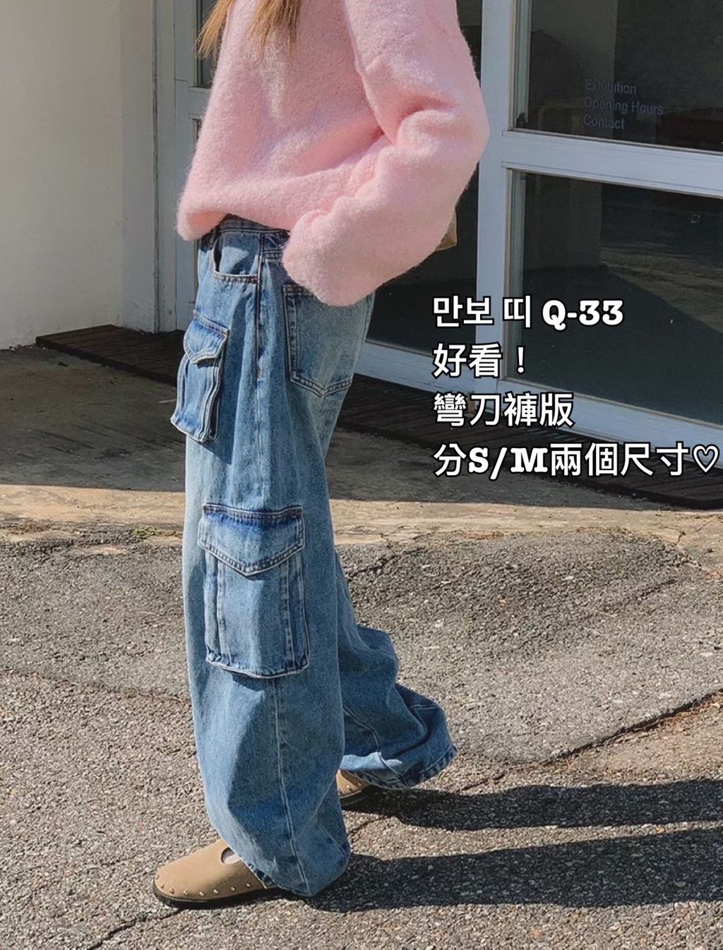 image_A8DB90AA-BCD5-4BAE-B08D-8939AC29882E_1766988476